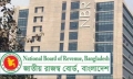 ৪০ লাখ টাকা ঘুষ না দেওয়ায় ২.৩৫ কোটি টাকার কর নির্ধারণের অভিযোগ