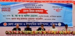 হবিগঞ্জে গণভোটের প্রচার ও উদ্বুদ্ধকরণে জেলা ইমাম সম্মেলন