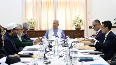 সাগরে গ্যাস উত্তোলনে জোর দিয়ে ২৫ বছরের মহাপরিকল্পনা