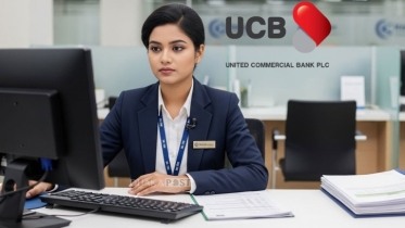 ইউসিবি ব্যাংকে নিয়োগ: সেন্টার ম্যানেজার পদে আবেদন