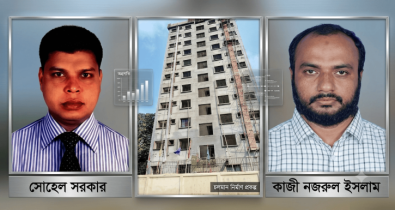 গৃহায়ন প্রকল্পের আড়ালে ১৭ কোটি টাকা লুট? কাজ না সেরেই বিল উত্তোলন
