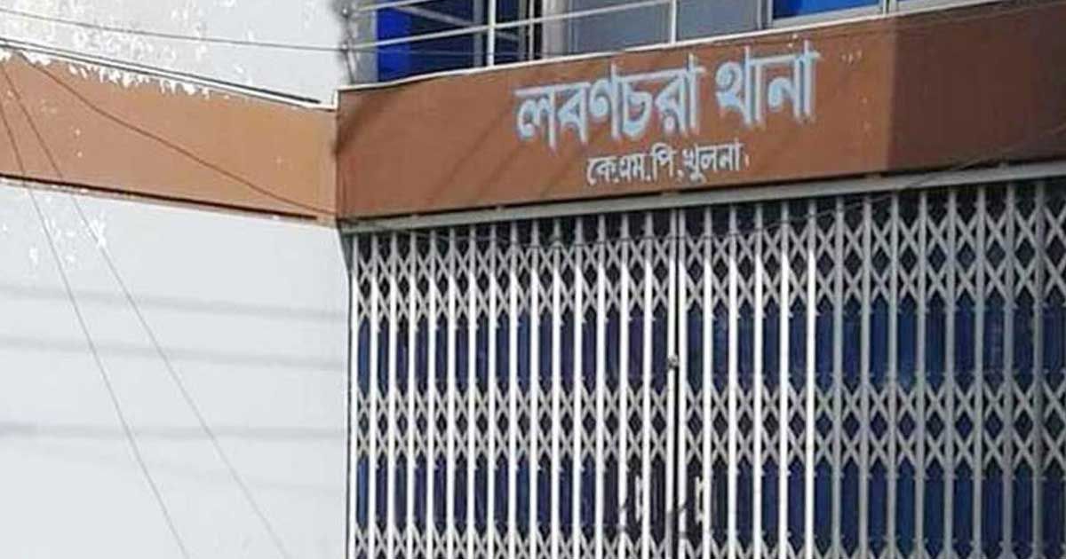 খুলনায় ঘরে ঢুকে একই পরিবারের ৪ জনকে গুলি