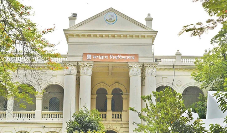 মন্দিরের ইট দিয়ে মাংস রান্নার বিতর্কে জবিতে পশু জবাই নিষিদ্ধ