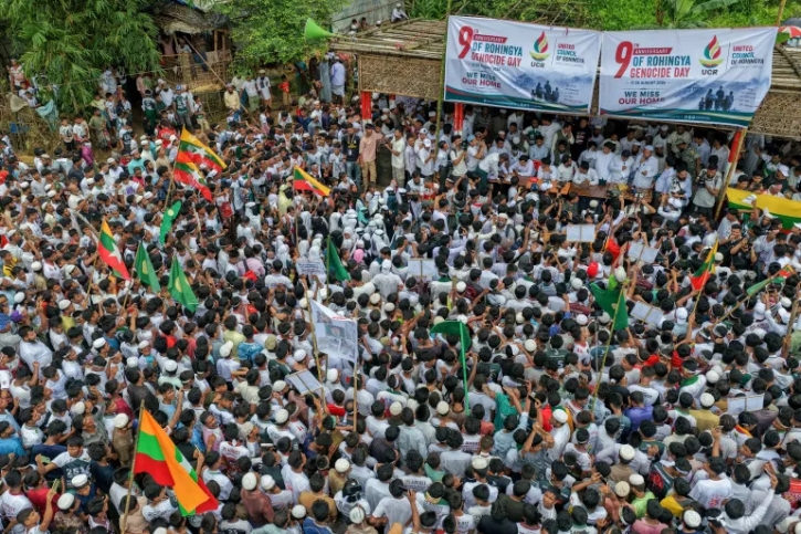 রোহিঙ্গা সুরক্ষায় শুধু প্রতিশ্রুতি নয়, পদক্ষেপ চায় ওআইসি