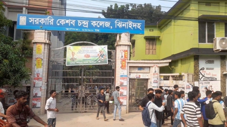 ছাত্রদল-শিবিরের উত্তেজনা, কেসি কলেজে রাজনীতি বন্ধ