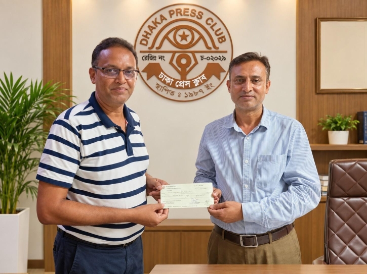 ঢাকা প্রেসক্লাবকে সমাজকল্যাণ মন্ত্রণালয়ের অনুদানের চেক হস্তান্তর