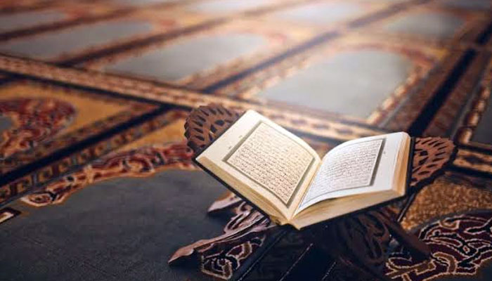 হাদিস: ঘুমানোর আগে সুরা মুলক তিলাওয়াতের ফজিলত, কী