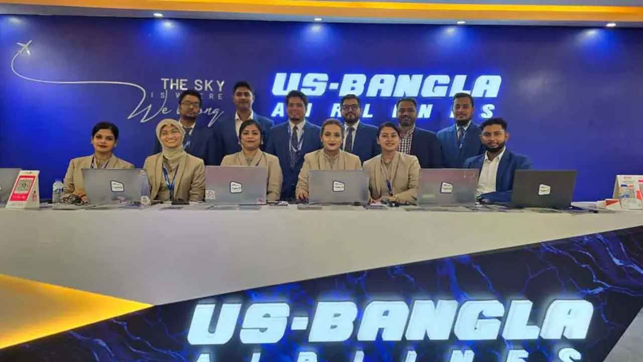 পর্যটন মেলায় ইউএস-বাংলার টিকিটে সর্বোচ্চ ১৫ শতাংশ ছাড়