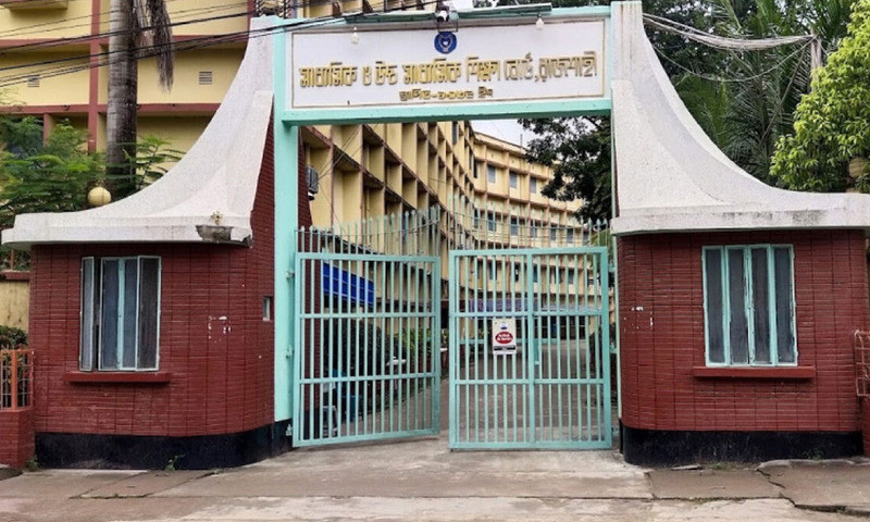 রাজশাহী বোর্ডে এইচএসসিতে পাসের হার ৪৫.৬ শতাংশ